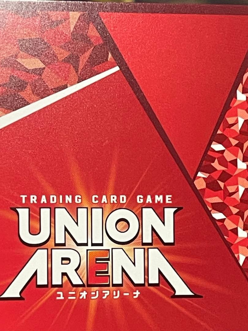 Reze Star 2 Parallel Holo Union Arena UA53BT/CSM-1-030 Anime TCG Card NM10