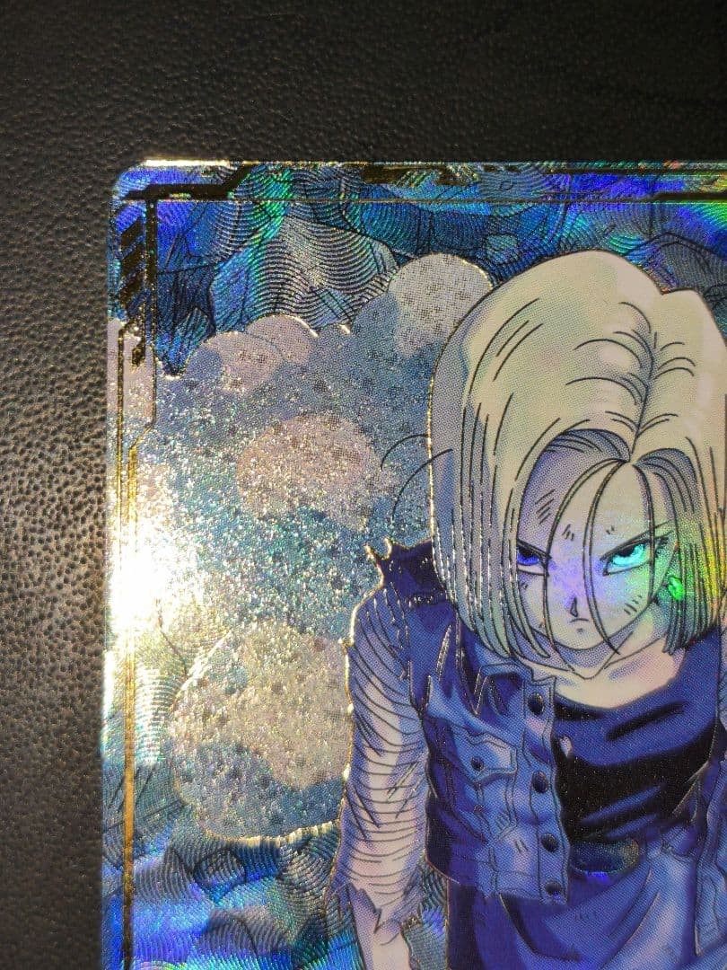 Dragon Ball Super Divers Android 18 SDV4-028 GDR Parallel Japanese Near Mint7