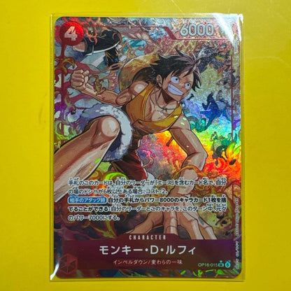 Monkey D Luffy SR-P OP16-015 The Time Of Battle ONE PIECE Card Japanese 20265