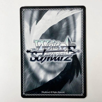 Signed Weiss Schwarz Overlord Albedo Card OVL/S62-028SP SP FOIL Near Mint2
