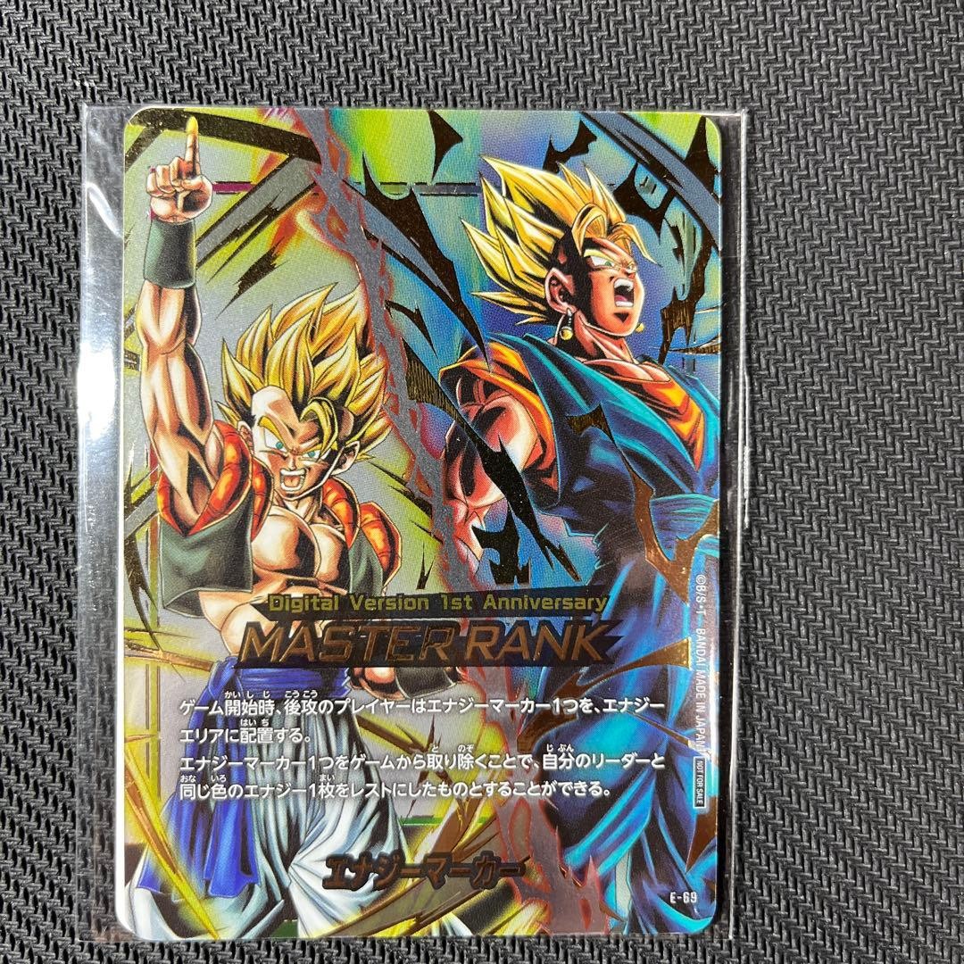 Dragon Ball Fusion World Energy Marker GOD MASTER RANK Card Japanese Rare SET3