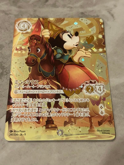 Minnie Mouse Enchanted 241/204 Disney Lorcana Sweetheart Princess Iconic Card NM5