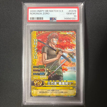 PSA 10 Roronoa Zoro 2009 One Piece Berry Match V.3 C078 Japanese Card Rare1