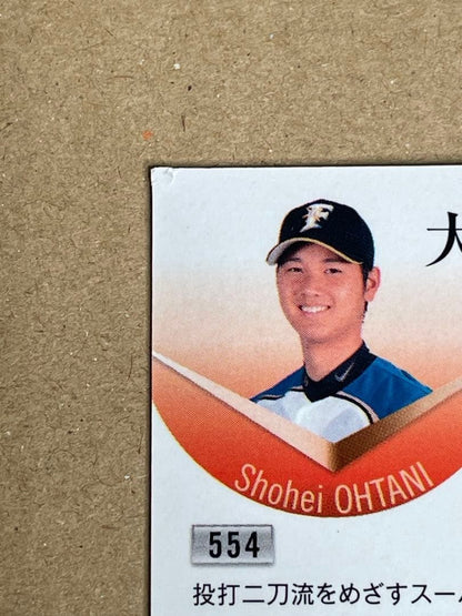 Shohei Ohtani 2013 BBM 2nd Version RC Gold Foil Auto Signed Japan Rookie Card11
