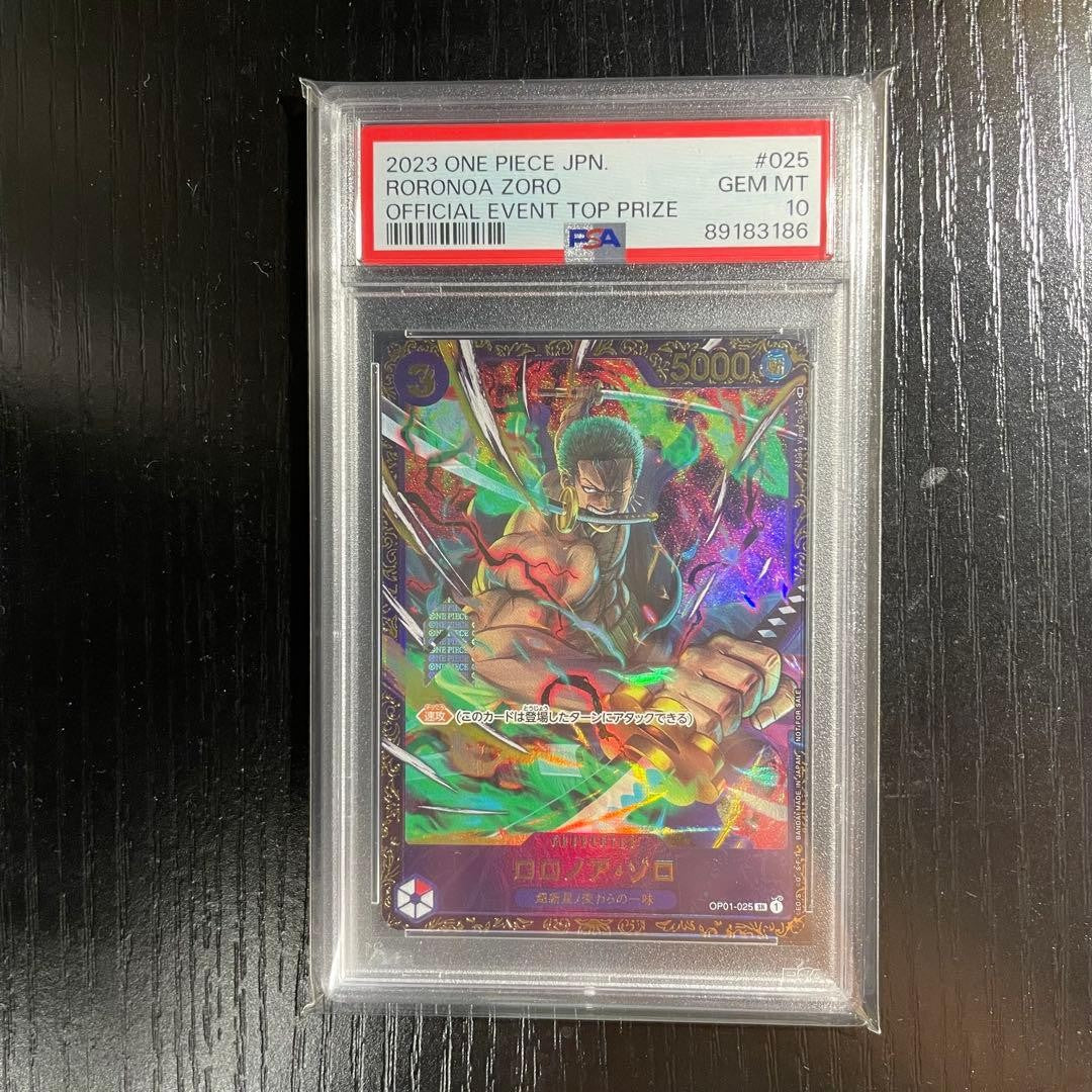 PSA 10 Roronoa Zoro OP01-025 Flagship Battle Promo Japanese ONE PIECE Card1