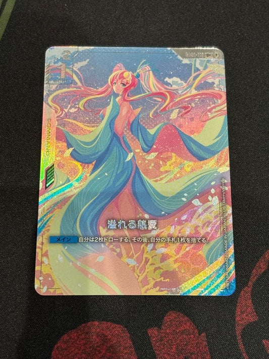 Gundam Card Game Lacus Clyne Newtype Rising Japanese FOIL GD01118 U+ NM0