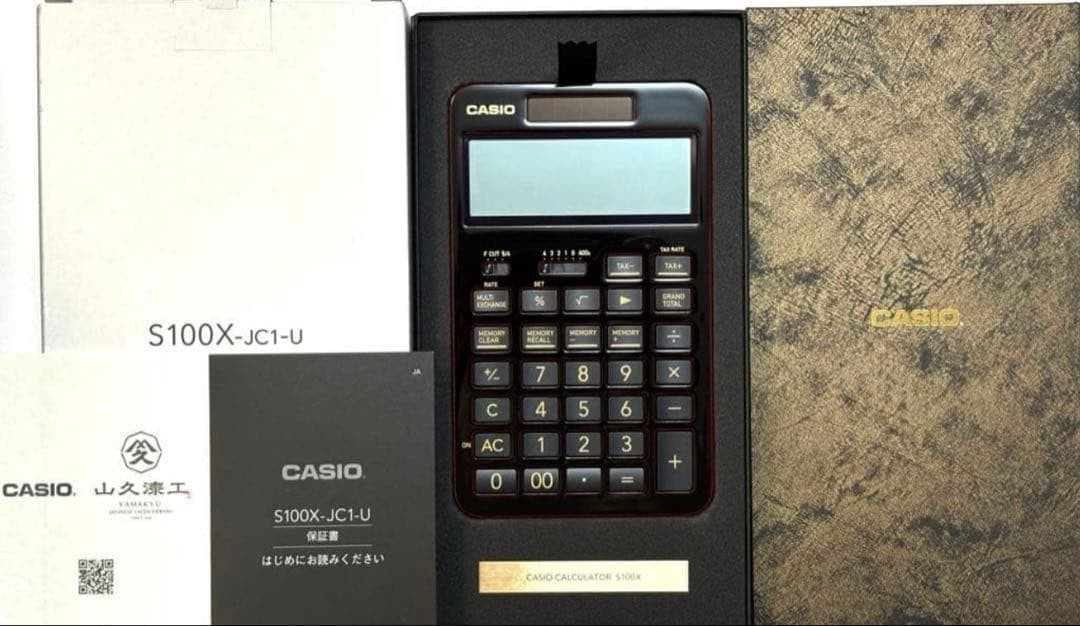CASIO THE SPECIAL ONE S100X Lacquer Edition S100X-JC1-U 650 Limited NEW1