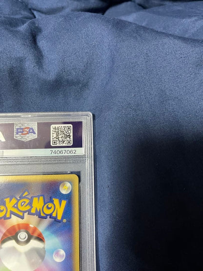 PSA 10 Jirachi Holo 025/ADV-P 7-11 Fair Campaign Promo Pokemon Card GEM MT8