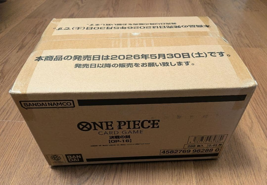 ONE PIECE Card Game The Time Of Battle OP-16 1 case 12 Box Japanese New Sealed1