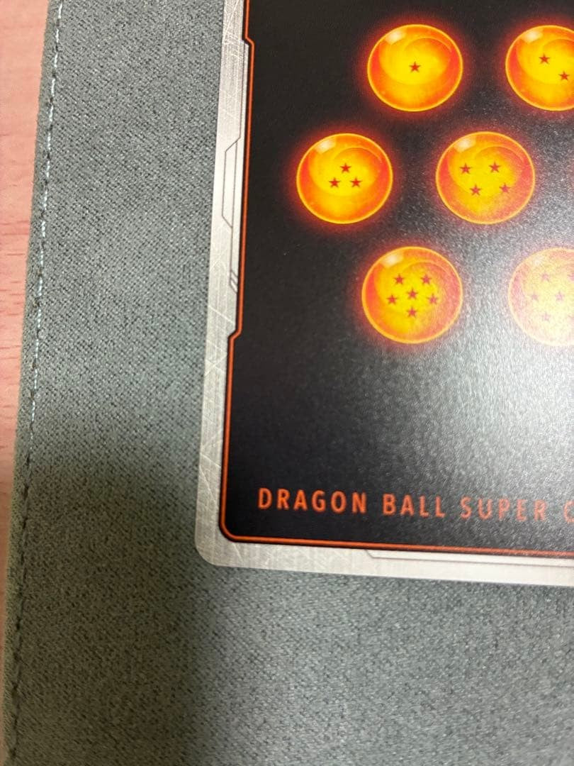 Dragon Ball Fusion World Son Gohan Boyhood Battle Pack Winner Promo Japanese9
