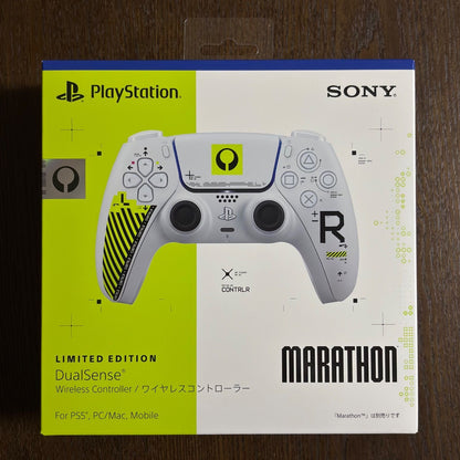 DualSense Wireless Controller Marathon Sony Playstation Limited Edition New5