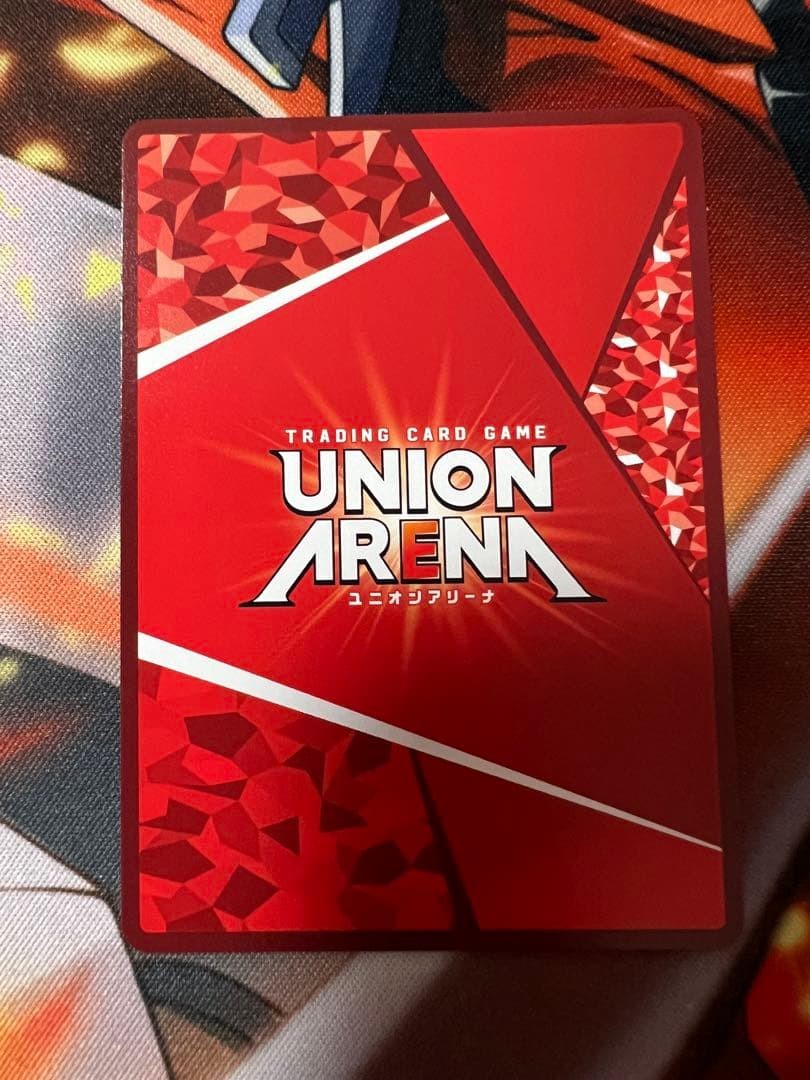 UNION ARENA The Eminence in Shadow UA52BT/KJN-1-069 SR SR ☆☆ Delta Signed JP3