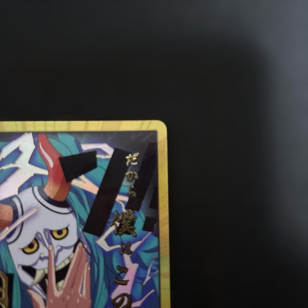 DON !! Card [Gold Frame] (Yamato) ONE PIECE Card The Best Vol.2 Japanese2