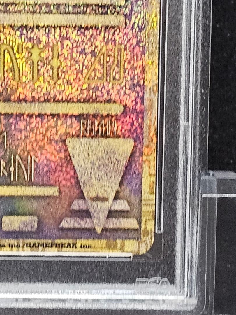 PSA 9 Ancient Mew 2019 Pokemon Japanese Mewtwo Evolution "Nintedo" Error6