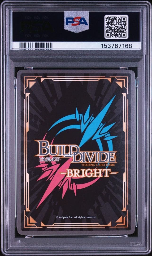 PSA 10 Signed BUILD DIVIDE My Dress-Up Darling BB-BSQ-027SC SC Kitagawa Marin2