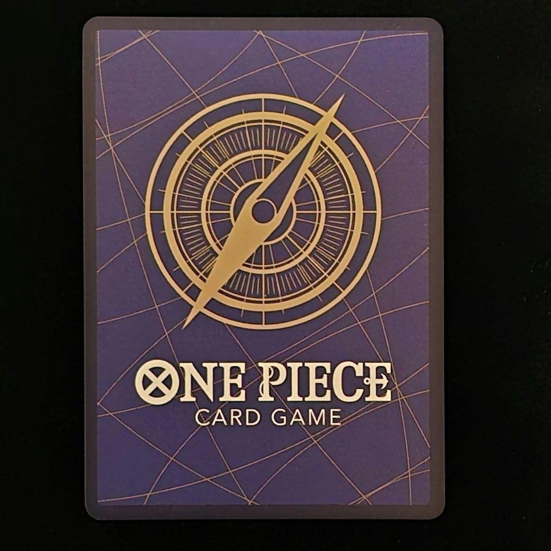 ONE PIECE Cards Boa Hancock SR OP01-078 Parallel Japanese THE BEST PRB012