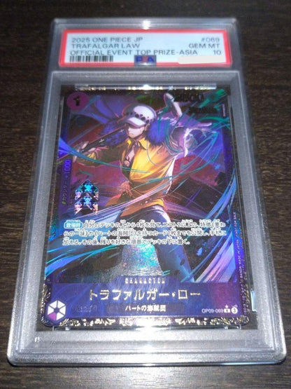 PSA 10 Trafalgar Law OP09069 Flagship Top Prize 2025 One Piece Japanese2