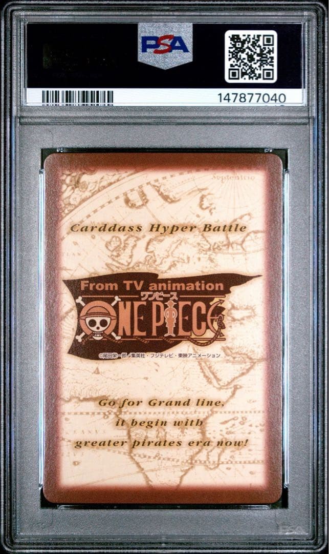 PSA 10 Luffy Gum-Gum Bazooka C457 Holo 2001 One Piece CHB Carddass Japanese19