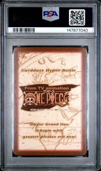 PSA 10 Luffy Gum-Gum Bazooka C457 Holo 2001 One Piece CHB Carddass Japanese19