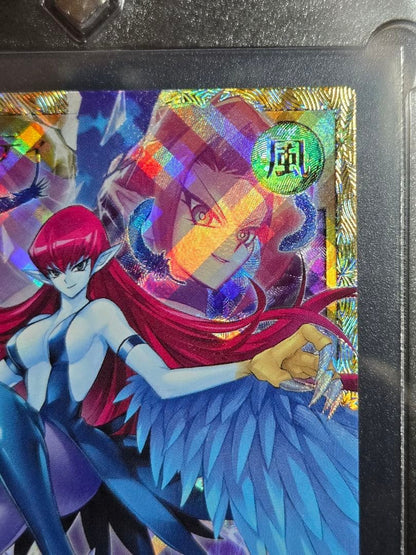 Yugioh Harpie Lady RD/KP25-JP002 Full Over Rush Rare Japanese Near Mint8