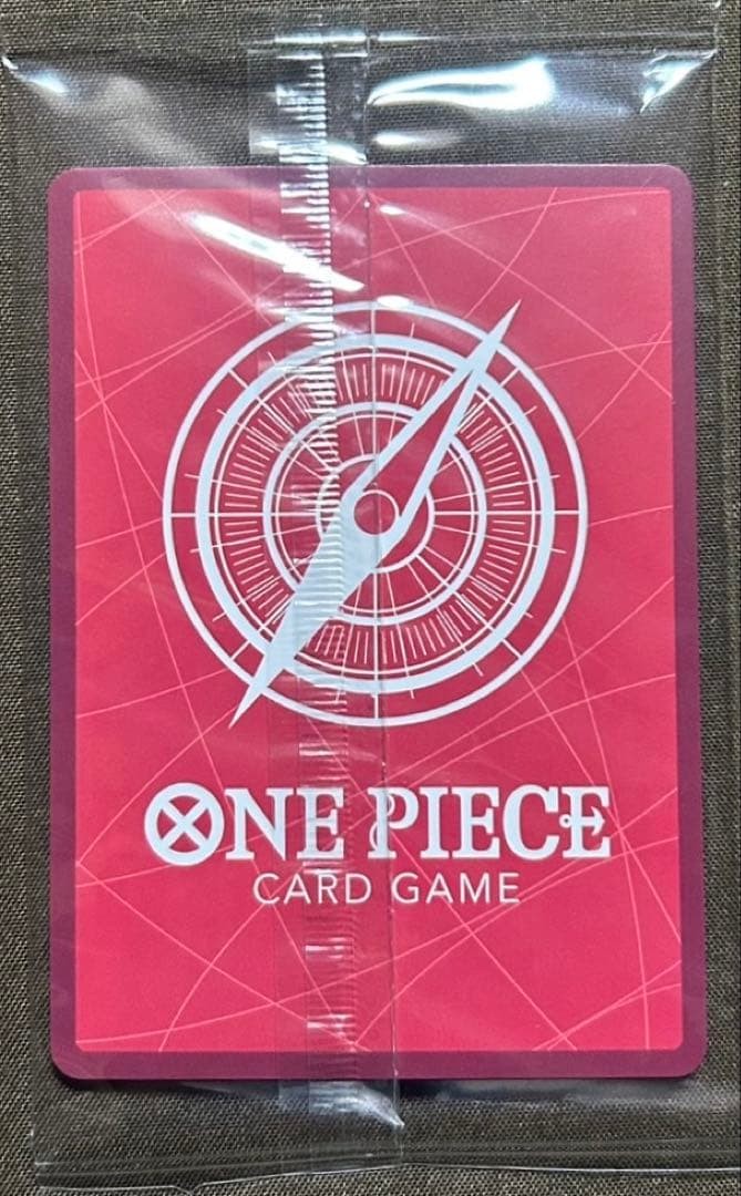 One Piece Card Sakazuki LECAFIG Limited Promo Japanese Sealed Akainu Japanese1