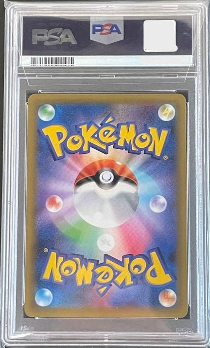 PSA 10 Here Comes Team Rocket 006/025 S8aP 25th Promo Pokemon Card Japanese 20212
