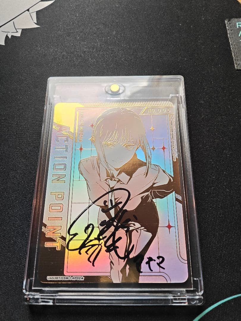 Union Arena Chainsaw Man Makima AP Action Point Holo Card Hand Signed Autograph11
