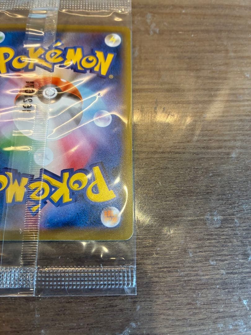 Charizard EX Promo 276/XY-P Art Collection Japan Pokémon Card Sealed Rare Japan9