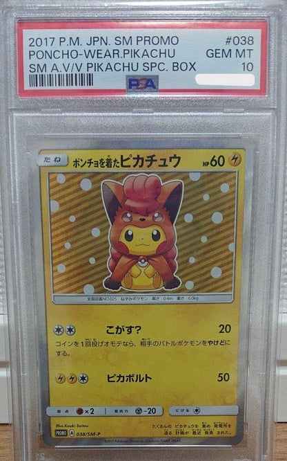 PSA 10 Poncho Wearing Pikachu Vulpix 038/SM-P Promo Pokemon Card Japanese 20171