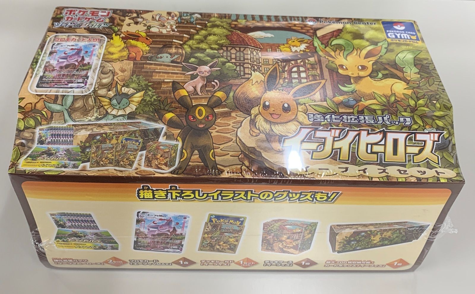 Pokemon Eevee Heroes Eeveelutions Set Booster Box Sealed Shrink Japanese NEW3