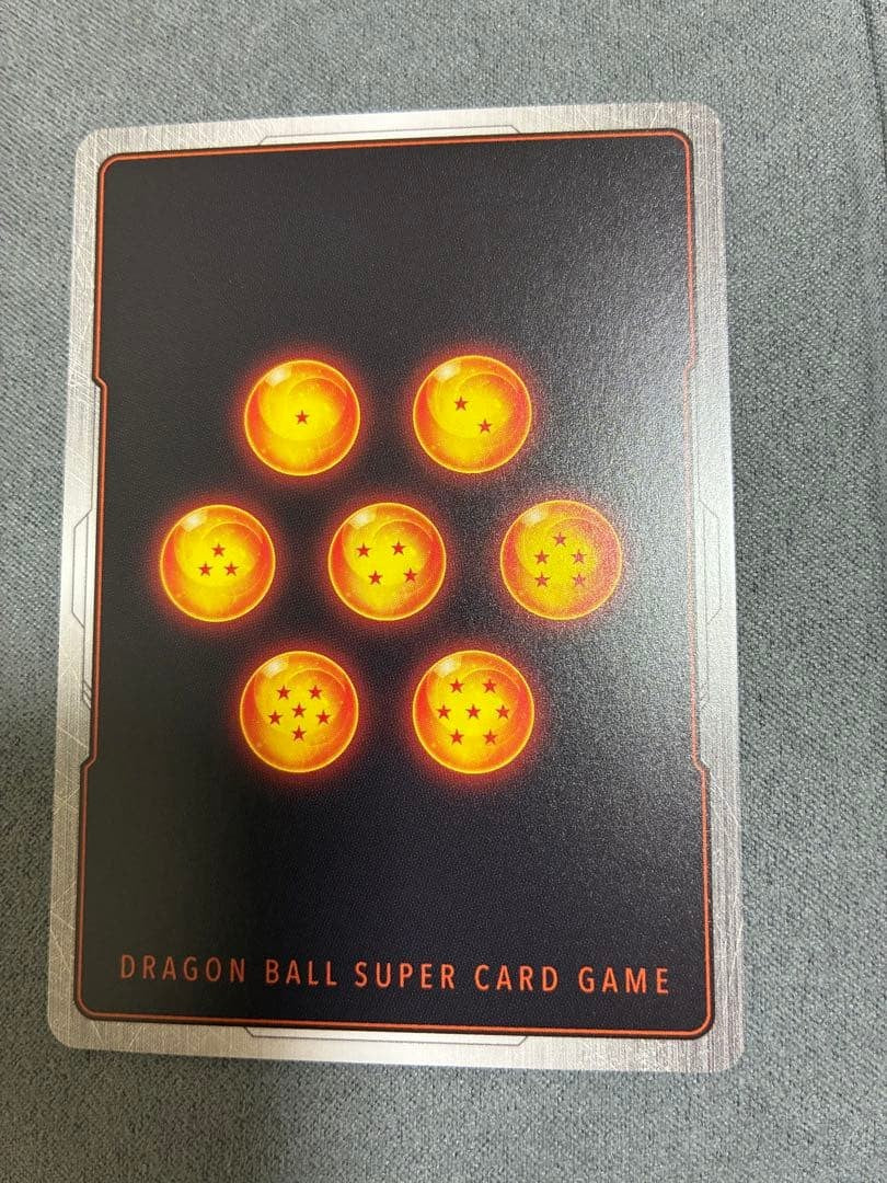 Dragon Ball Fusion World Son Gohan Boyhood Battle Pack Winner Promo Japanese6