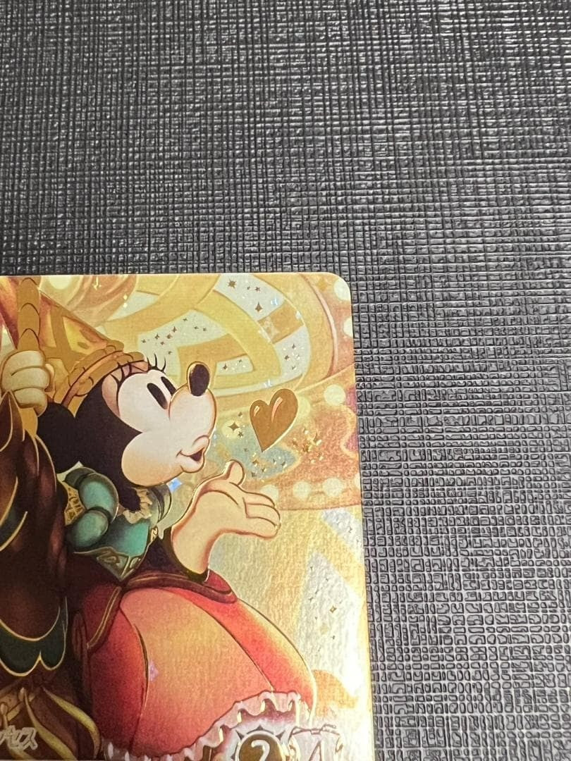 Disney Lorcana Minnie Mouse Sweetheart Princess Iconic Fabled 241/2043