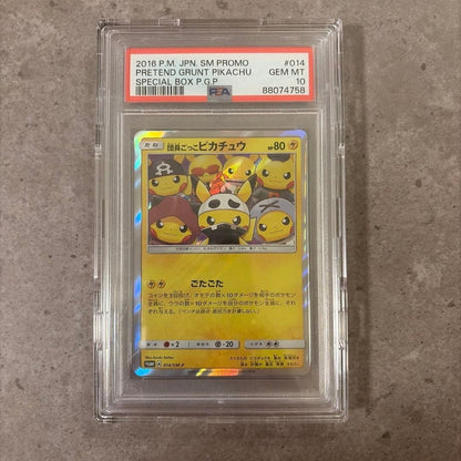 PSA 10 Team Skull Pikachu 014/SM-P Special Box Promo 2016 Pokemon Card Japanese1