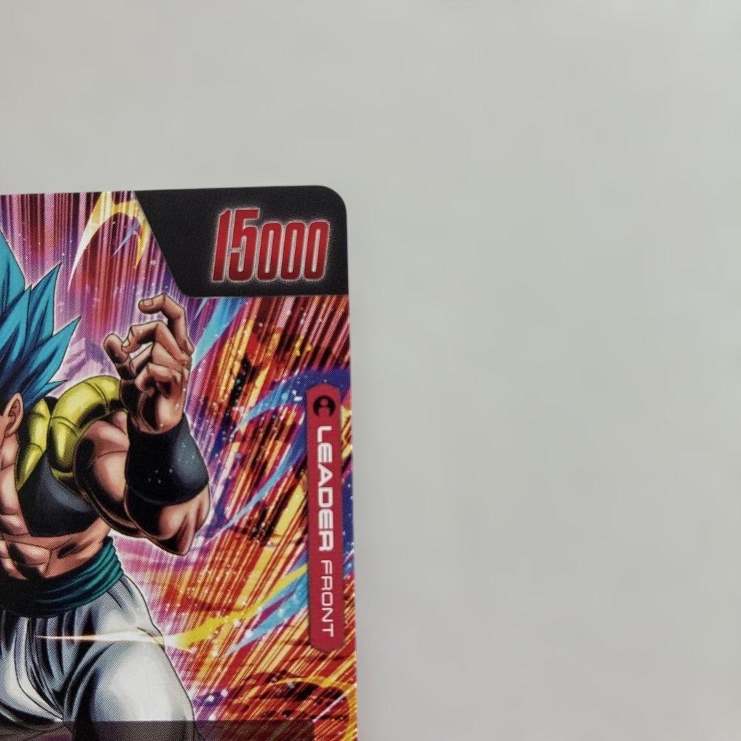 Gogeta BR L Parallel FB09001 Fusion World DUAL EVOLUTION Dragon Ball Card NM3