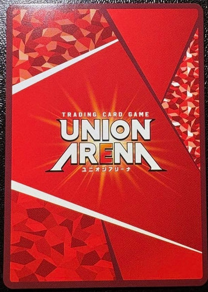 Union Arena Card Game Tokyo Ghoul Ken Kaneki R Parallel Near Mint2