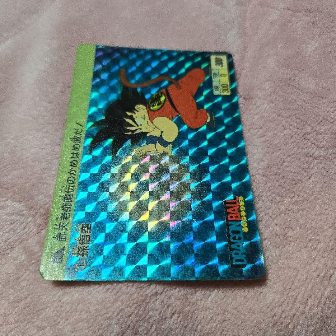 Dragon Ball Carddass No.1 Son Goku 1988 Error Card Holo Rare Japanese TCG6