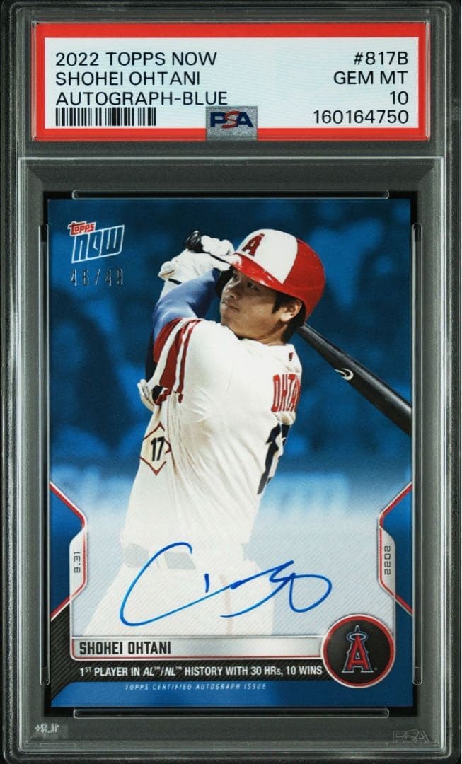 Shohei Ohtani 2022 Topps Now #817B Auto Blue /49 PSA 10 GEM MT Baseball Card1
