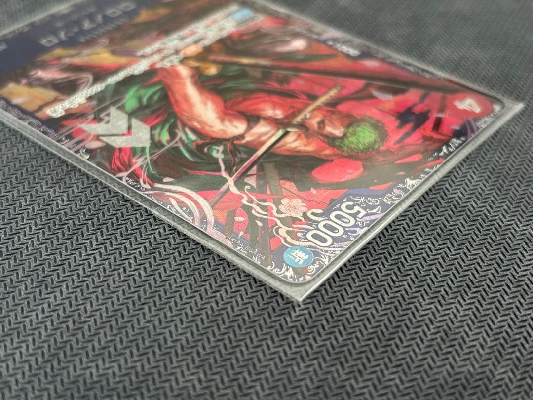One Piece Card Game Roronoa Zoro SR ST21015 Flagship Battle Promo Japanese3