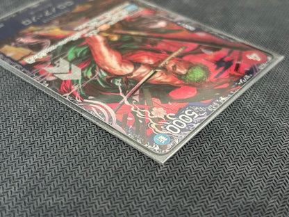 One Piece Card Game Roronoa Zoro SR ST21015 Flagship Battle Promo Japanese3