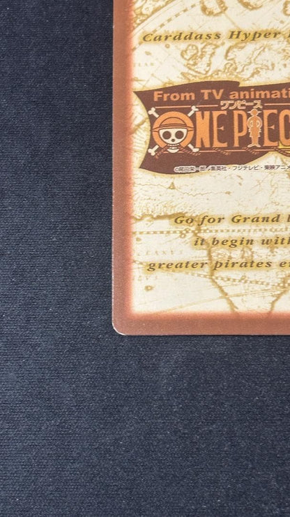 One Piece Carddass Luffy Pirates Hyper Battle Pirate Banquet GS01 NM10