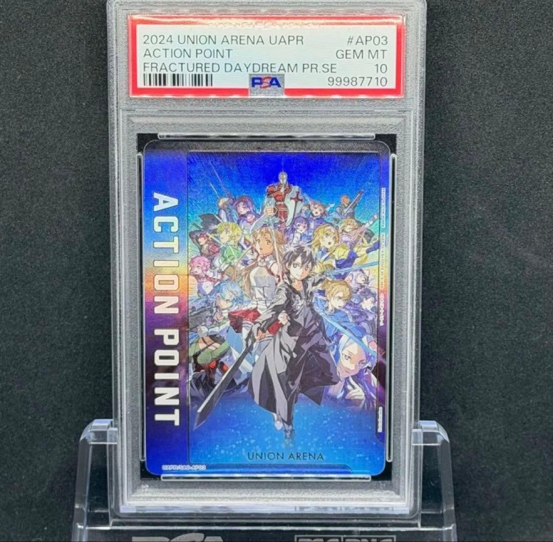 PSA 10 Union Arena Asuna Kirito Sign Promo SAO TCG Japanese Card Sequential Set4