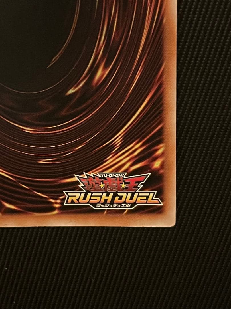 Yugioh Rush Duel Magician of Black Chaos RD/SD0E-JPS01 ORR Over Rush Rare Black8