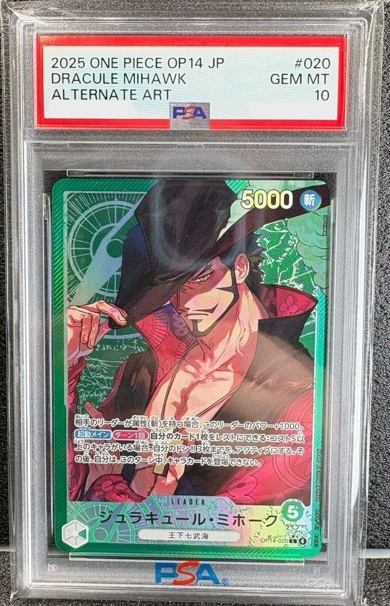 PSA 10 DRACULE MIHAWK OP14-020 Alternate Art 2025 ONE PIECE Card Japanese0