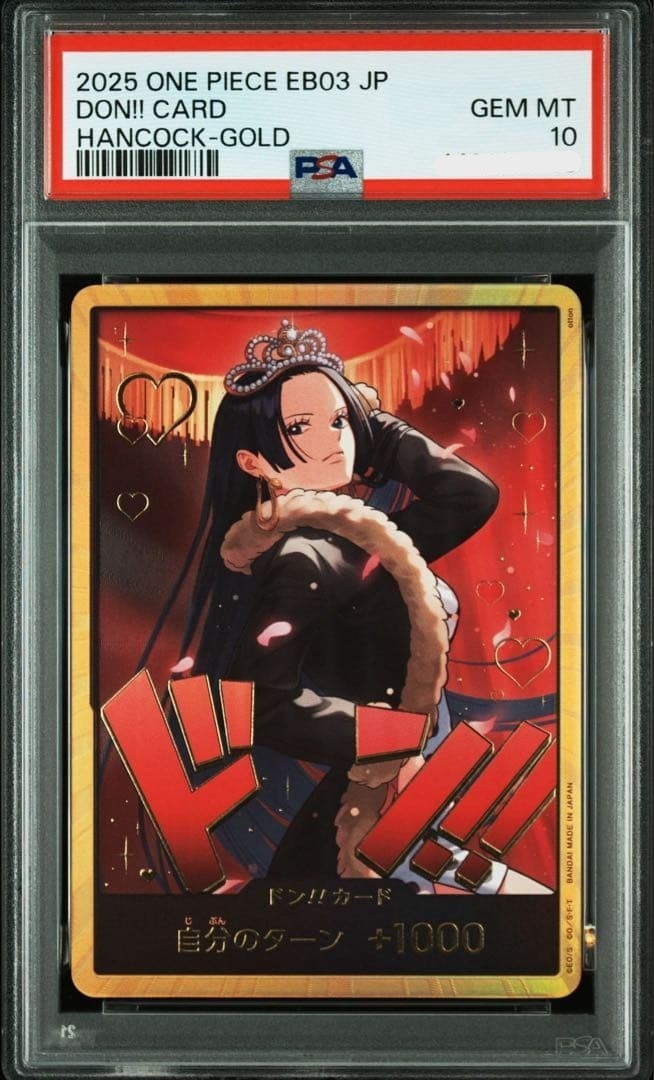 PSA 10 Boa Hancock Gold Don!! Heroines Edition EB03 One Piece Japanese JP 20250