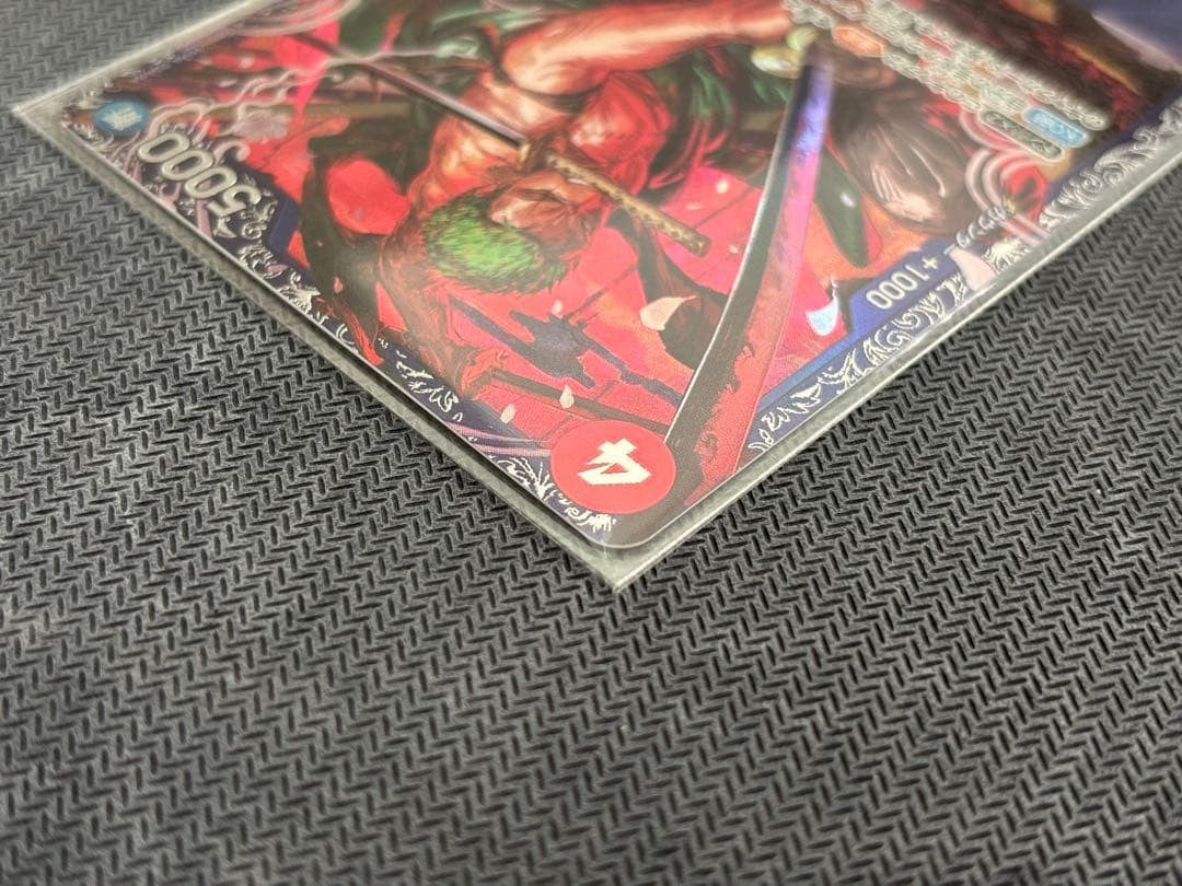 One Piece Card Game Roronoa Zoro SR ST21015 Flagship Battle Promo Japanese4