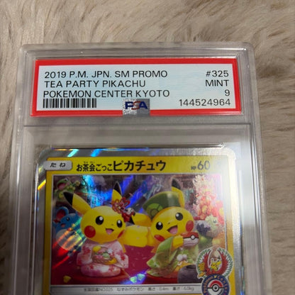 PSA9 Tea Party Pikachu 325/SM-P Pokemon Center Kyoto Promo Card Japanese2