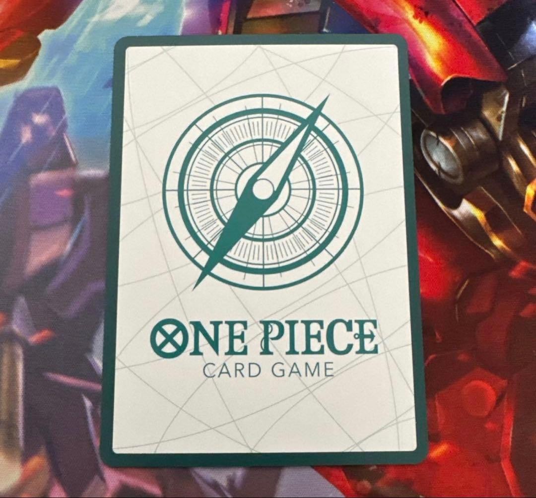 DON !! Card Eneru Gold Frame ONE PIECE Card The Best PRB-01 Japanese2