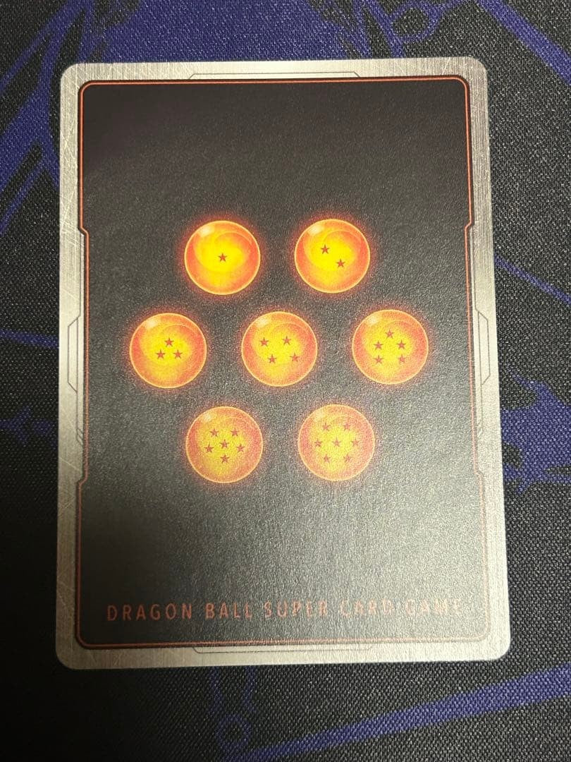 Dragon Ball Fusion World FB06-119 SCR Son Goku Boyhood Card6