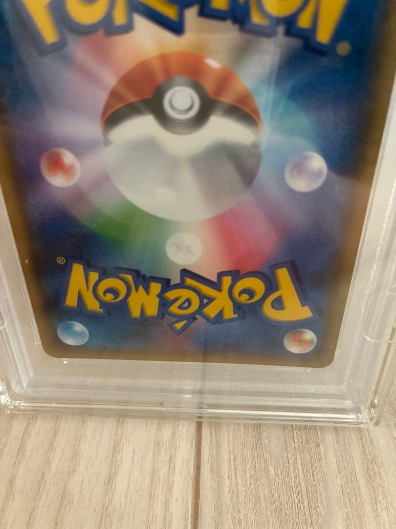 PSA 10 Pokemon Gardevoir Sylveon GX Tag Team Full Art 061/055 SR Japanese GEM MT7
