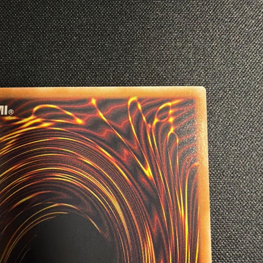 Black Luster Soldier Light and Darkness CORI-JP028 Over Flame Prismatic Japanese8